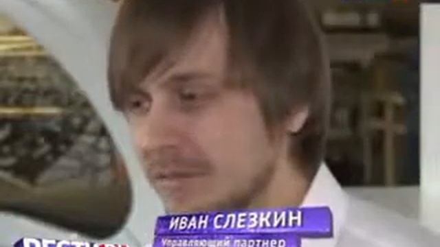 Капсулы для сна!В России!