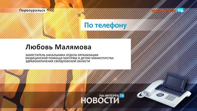 Газировка 23 09 14 смотреть онлайн