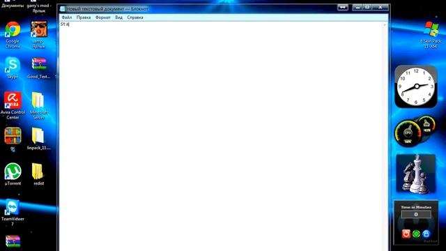 Как просто приколоться над друзьями смотреть онлайн