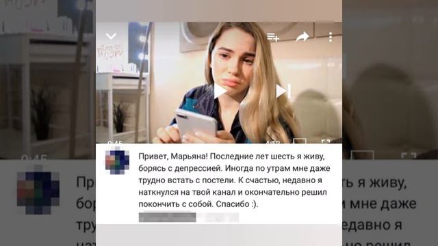 Когда мама зашла ко мне в ванную смотреть онлайн