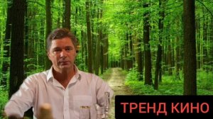 СЕРЕБРЯНЫЙ БОР ФИНАЛ 23-24 СЕРИЯ АНОНС ОБЗОР ДАТА ВЫХОДА.