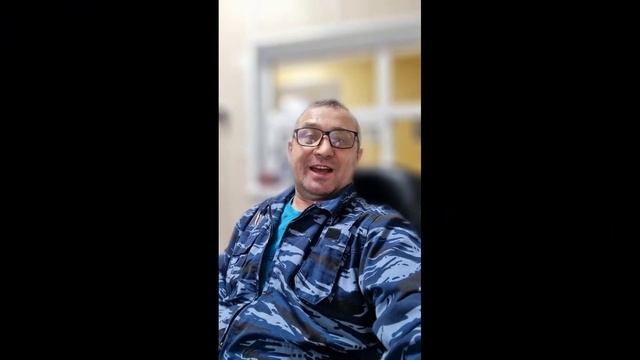 С Праздником Мужики смотреть онлайн