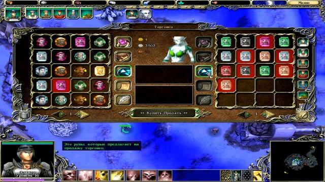 Прохождение SpellForce: The Breath of Winter (серия 15) Убийство Верховной жрицы смотреть онлайн
