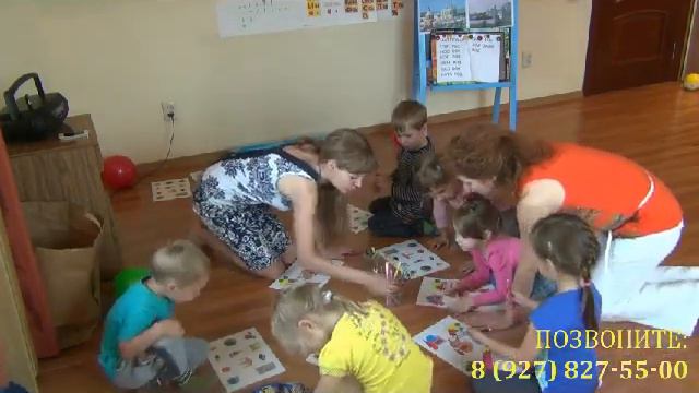 Супер-Детки | ОСНОВЫ РУССКОГО ЯЗЫКА смотреть онлайн