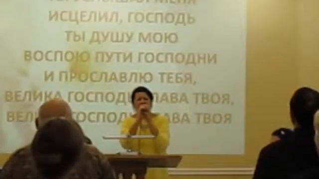 24 я годовщина церкви Прославление смотреть онлайн