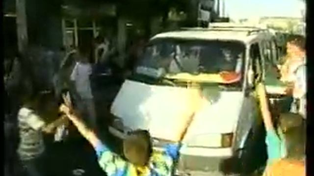 9/11 News Coverage: 10:45 AM: Palestinians Celebrate смотреть онлайн