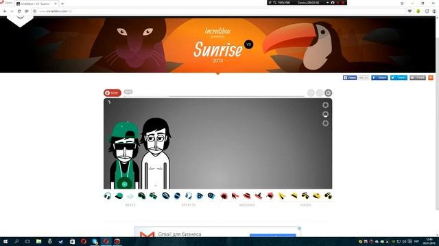 Как создать свой Mix | Легко создаем Mix для видео на You Tube смотреть онлайн