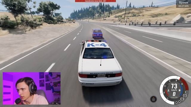 КАРЬЕРУ ДОБАВИЛИ В ТАЙНЕ ОТ НАС?? | BEAMNG DRIVE смотреть онлайн