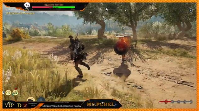 Assassin’s Creed Odyssey ( сложность: кошмар ) ( режим : героя ) Продолжение смотреть онлайн