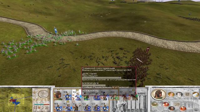 Rome: Total War - 28 - Дом Сципионов - Lanjane's Barbarian Empires смотреть онлайн