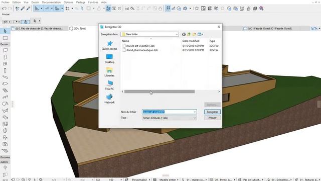 Archicad 22 | Export to 3ds max ( Metric ) смотреть онлайн