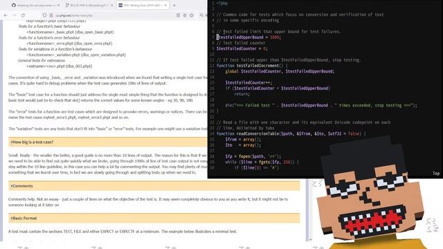 PHP mbstring ソースコードリーディング その13 смотреть онлайн