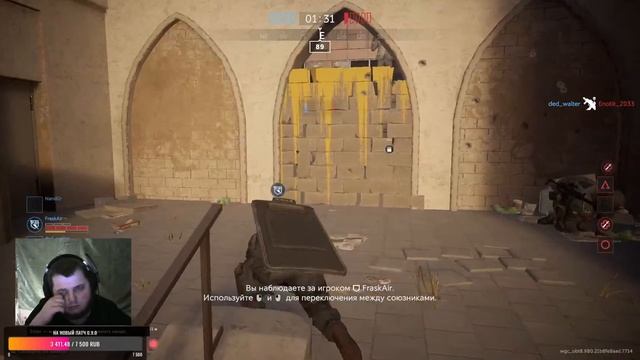 Воюем за Рейтинг , Отвечаю на Вопросы \Стрим Калибр/Топ игрок но это не про меня №325