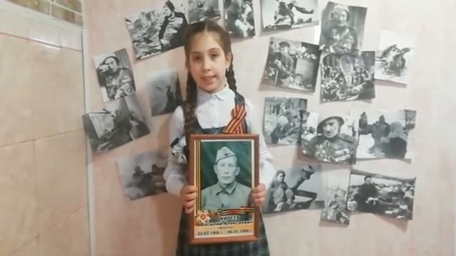 Участница № 22.Мовчан Софья, 8 лет. Ученица 2 «а» класса МБОУ гимназия 1 г. Миллерово. смотреть онлайн