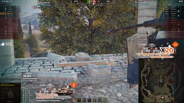 Нидин показал как надо играть на Бурасике с десятками. смотреть онлайн