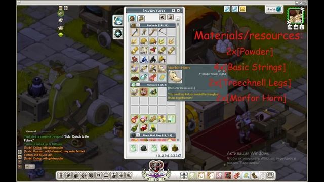 OUTDATED | How to earn kamas in Wakfu MMORPG | Best way смотреть онлайн