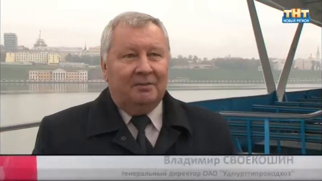 Берегоукрепление