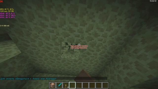 MineCraft Полет на драконе смотреть онлайн