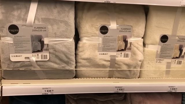 Строительный Компас