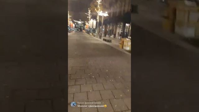 Вопросы святым !#ленахеппи #марьямпроблогеров смотреть онлайн