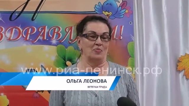 В детском саду №30 прошел праздник в честь старшего поколения смотреть онлайн