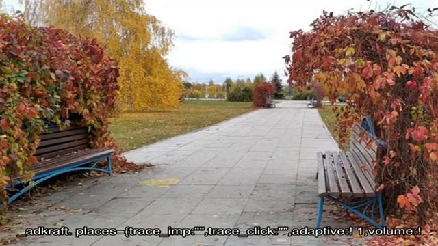 Парк Тысячелетия в Казани: уютное место отдыха смотреть онлайн