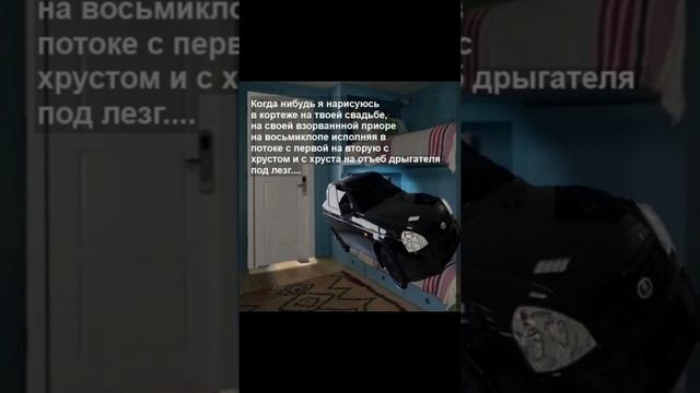 опа опа опа адриналайн смотреть онлайн