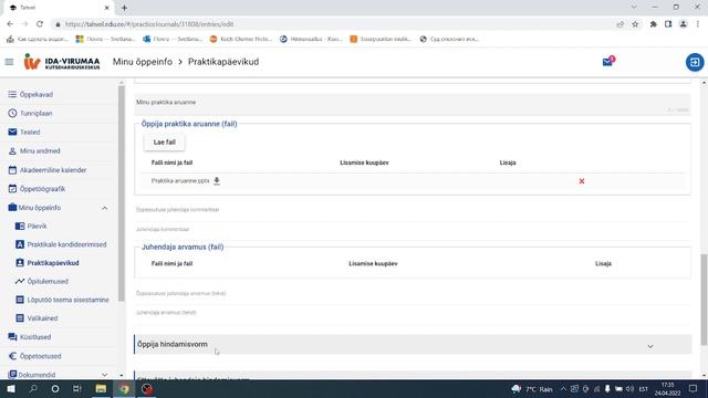 18. Как заполнить дневник по практике: добавление презентации и формы оценки учащегося смотреть онлайн