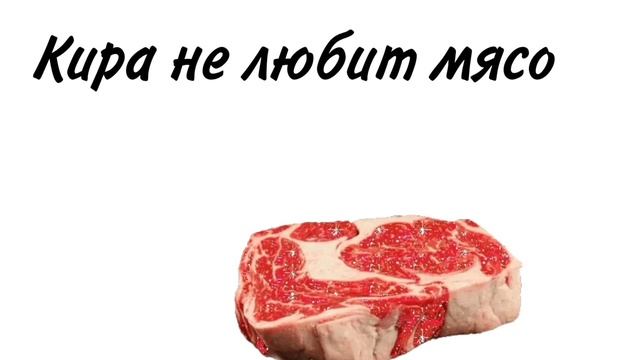 ХАРАКТЕРИСТИКА ПО ИМЕНИ / ИМЕНА / ПРИКОЛЫ 2023