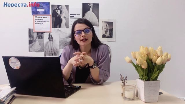 Декор: свадьба без цветов смотреть онлайн