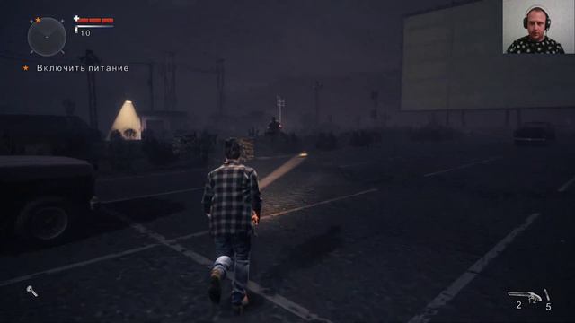 Alan Wake’s American Nightmare Прохождение игры #3 смотреть онлайн