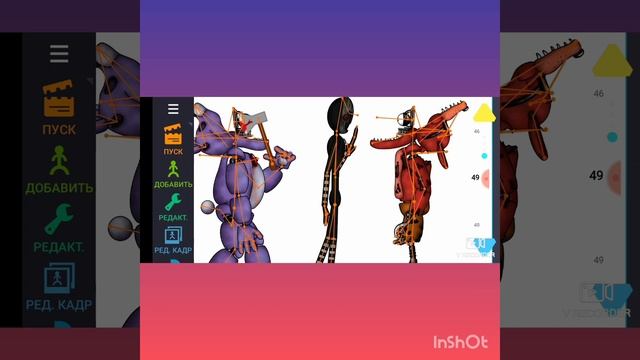 Рисуем мультики 2 смотреть онлайн