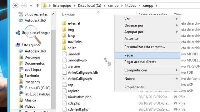 Como abrir un archivo PHP смотреть онлайн