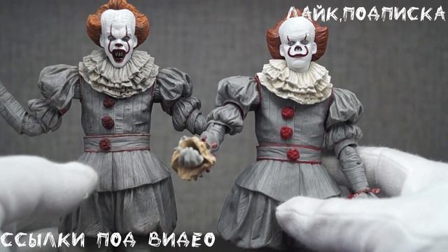 Фигурка Пеннивайз Ультимейт Оно Алиэкспресс ● Figure Pennywise  Ultimate IT Aliexpress