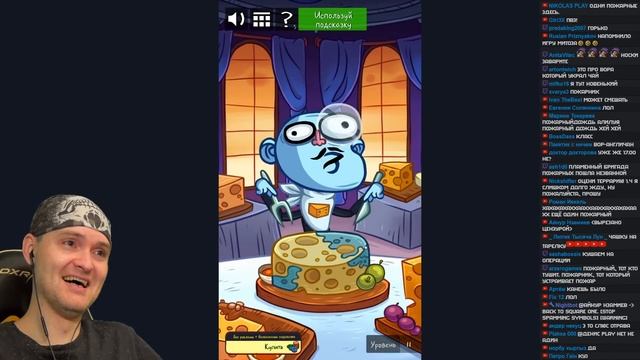 ПРЕМИЯ ЗА ИГРУ ГОДА ► Troll Face Quest Silly Test 3 Прохождение смотреть онлайн