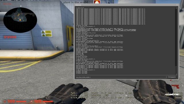 Как выдать себе любой нож в CS:GO через консоль на сервере!!! смотреть онлайн