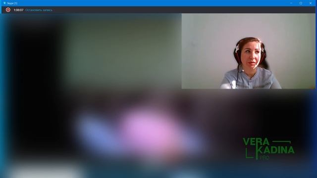 Я - Творец своей реальности | Релиз-сеанс смотреть онлайн