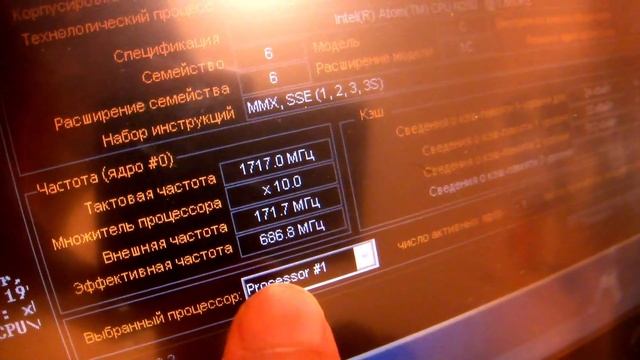 Как разогнать и отжарить процессор Атом не имея лыжной мази? смотреть онлайн