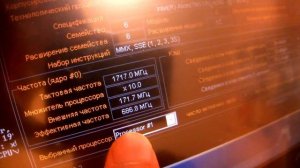 Как разогнать и отжарить процессор Атом не имея лыжной мази?