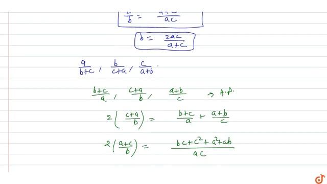 If a, b, c are in HP., then `a/(b+c),b/(c+a),c/(a+b)` are in смотреть онлайн