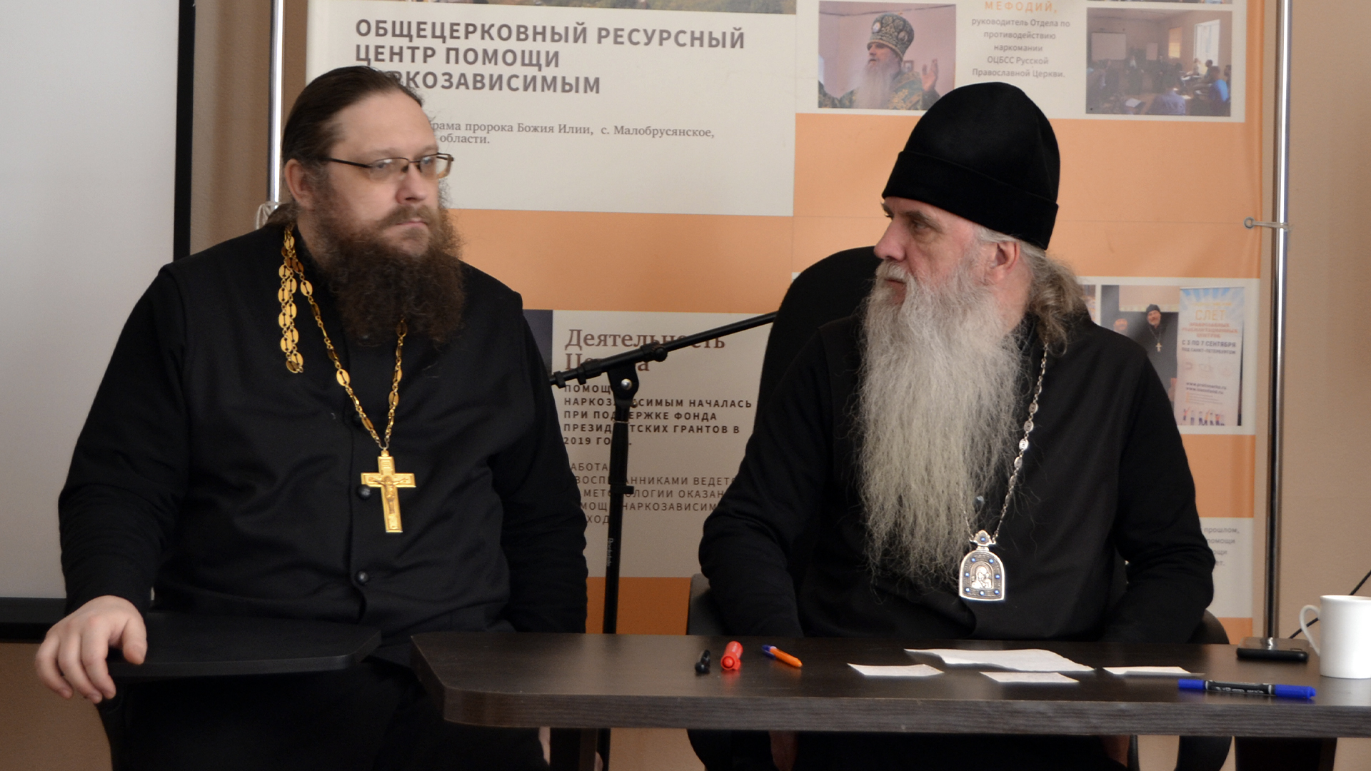 Семинар в Ильинском смотреть онлайн