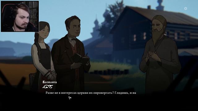 Чёрная Книга ⋗︎ Прохождение #49 ⋗︎ "Побег из Шоушенка" смотреть онлайн