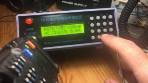 Инструкция: FM вч генератор сигналов 0,5-470МГц с измерителем мощности, суб-тонами и частотомером