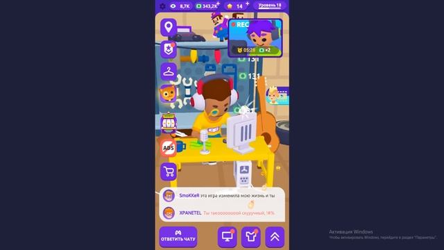 СНЯЛ КВАРТИРУ В ЛУЧШЕМ СИМУЛЯТОРЕ СТРИМЕРА! / Idle Streamer (Android & IOS) смотреть онлайн