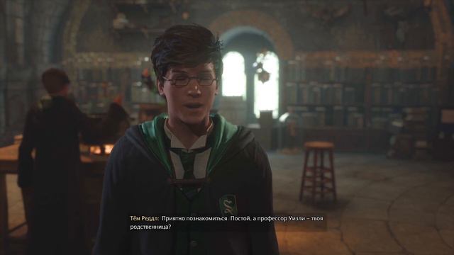 Хогвартс Наследие. Занятия по зельеварению (Hogwarts Legacy. Potions Class) смотреть онлайн