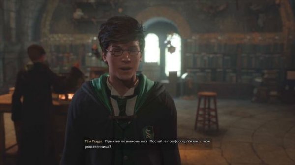 Хогвартс Наследие. Занятия по зельеварению (Hogwarts Legacy. Potions Class)