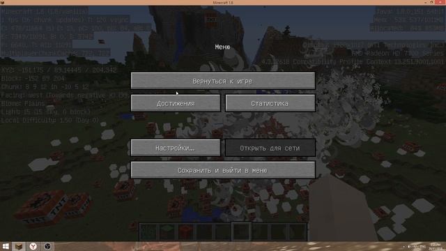 как сетать без плагинов смотреть онлайн