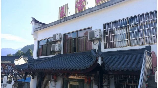 Chizhou Jiuhuashan Yubao Inn - Jiuhua - China смотреть онлайн