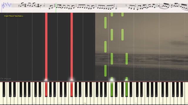 I Can't Live Without You - Mariah Carey (Ноты и Видеоурок для фортепиано) (piano cover) смотреть онлайн