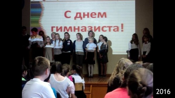 School Life 2013-2018.mp4